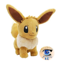Authentic Pokemon Plush Female Eevee+/- 21cm San-ei